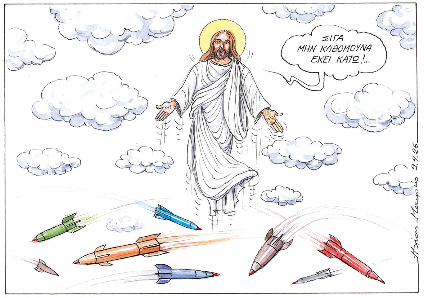 σκίτσο-του-ηλία-μακρή-11-04-26-564171853