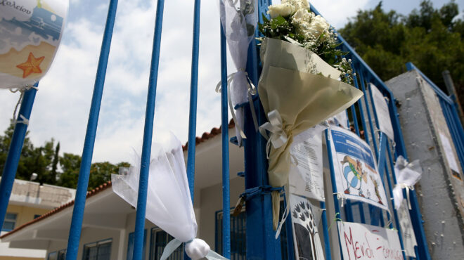 μενίδι-αντιφάσεις-στη-δίκη-για-τον-θάν-564187708