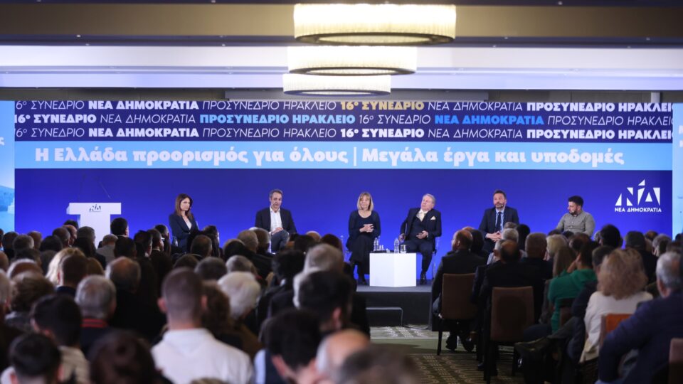 Κυρ. Μητσοτάκης: Κάποιοι ενδεχομένως θέλουν να μας γυρίσουν στην Ελλάδα του 1980-1