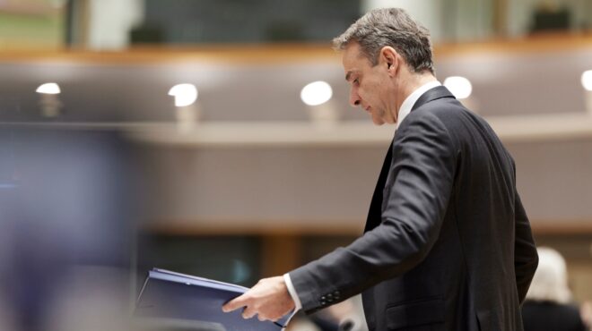 στα-στενά-του-απριλίου-564161638