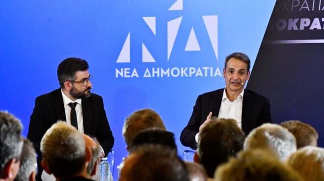 κυρ-μητσοτάκης-τα-36-δισ-του-ταμείου-ανά-564198934