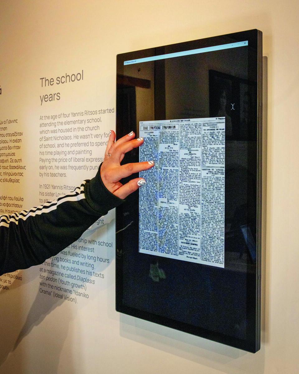 Γιατί η Μονεμβασιά είναι ιδανικός προορισμός για τον Απρίλιο-5