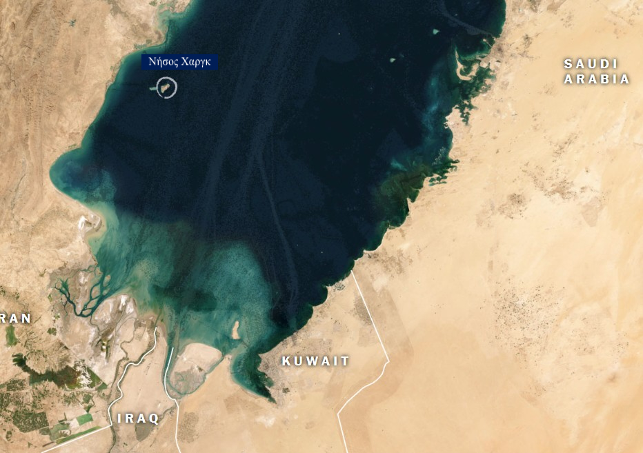 Τα 8 νησιά που θα κρίνουν το άνοιγμα των Στενών του Ορμούζ-3