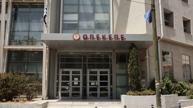 σκάνδαλο-οπεκεπε-σφοδρά-πυρά-από-την-α-564155917