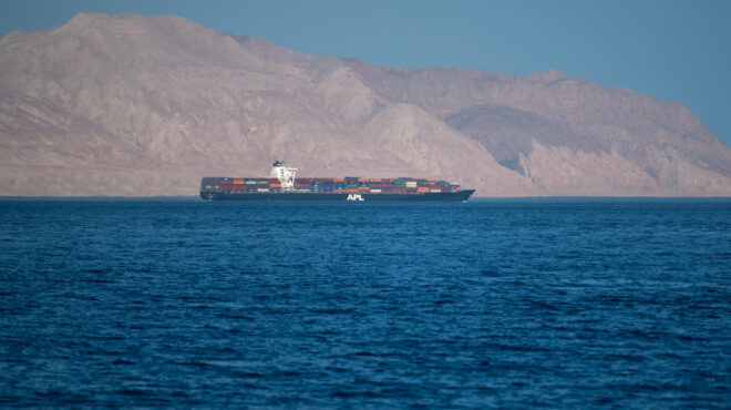 στενά-του-ορμούζ-από-το-σταγονόμετρο-564178324