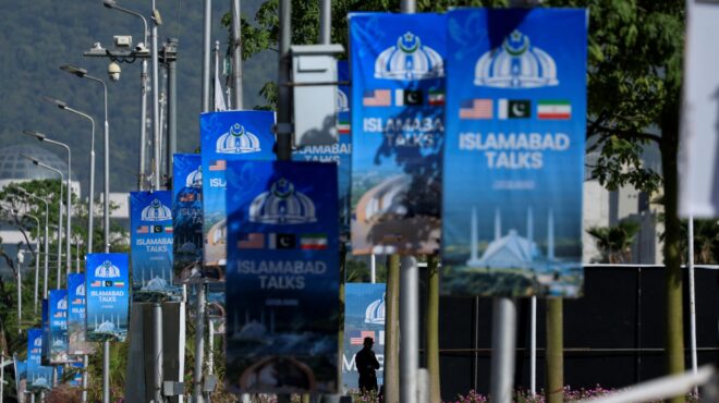 axios-το-ιράν-προτείνει-άνοιγμα-του-ορμούζ-564195772