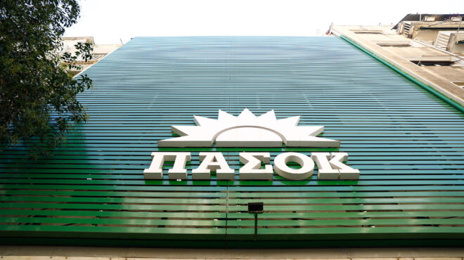 πασοκ-για-διάσκεψη-προέδρων-ανευ-προη-564202450