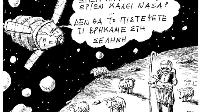 σκίτσο-του-ανδρέα-πετρουλάκη-05-04-26-564161926