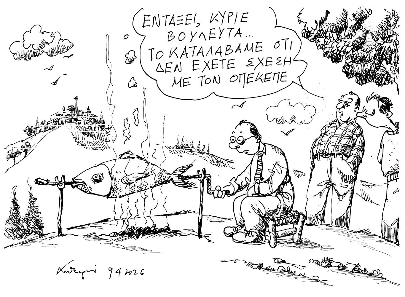 σκίτσο-του-ανδρέα-πετρουλάκη-11-04-26-564171847