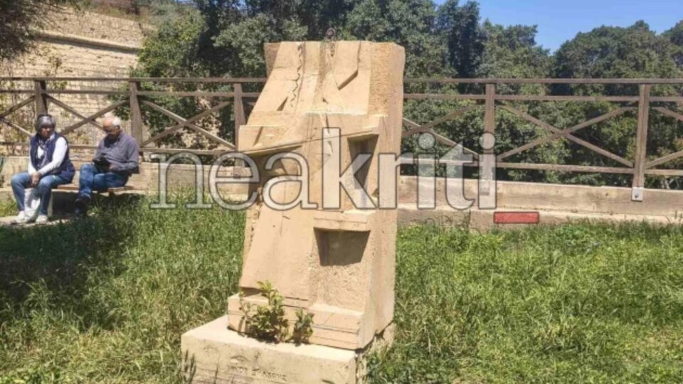 Ηράκλειο: Αποκεφάλισαν την προτομή του Νίκου Ξυλούρη [εικόνες – βίντεο]-1