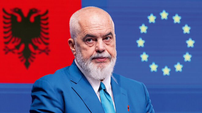 εντι-ράμα-στην-κ-ο-πλάτων-οι-περιουσ-564182152