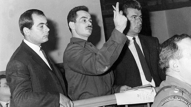 εκδήλωση-για-τα-50-χρόνια-από-τον-θάνατο-564202168