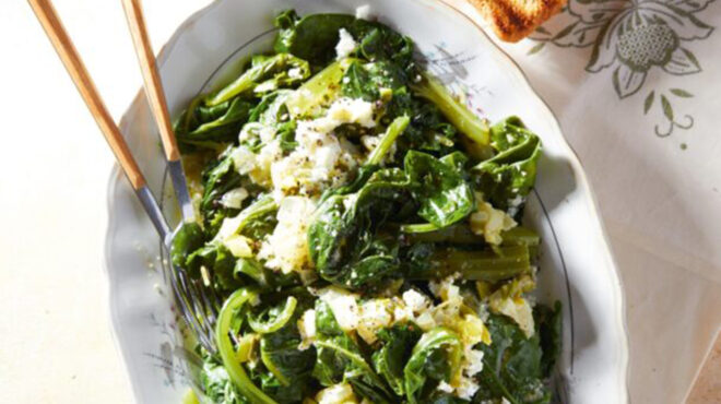 σαρακατσάνικα-χόρτα-με-φέτα-η-εμβλημα-564200266