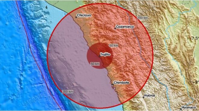 ινδονησία-ισχυρότατος-σεισμός-μεγέθ-564154591