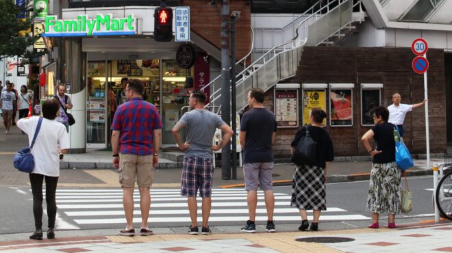 τόκιο-πώς-οι-βερμούδες-μειώνουν-το-κ-564191788