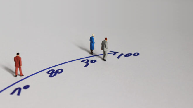 πόσο-κοντά-είμαστε-στην-παντοτινή-νεό-564198178