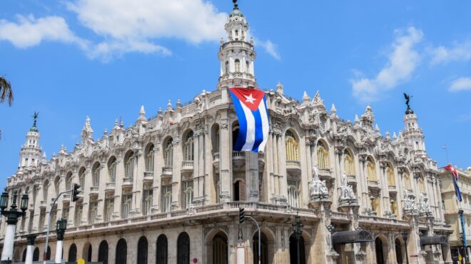 κούβα-η-μυστική-επιστολή-στον-τραμπ-κα-564178333