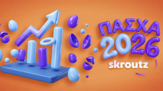η-αμερικανική-blackstone-εξαγόρασε-τη-skroutz-564183406