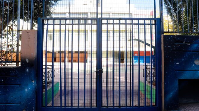 κακοκαιρία-erminio-ποια-σχολεία-θα-παραμε-564154666