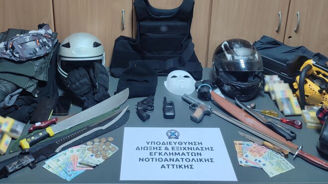 νότια-προάστια-συμμορία-ανηλίκων-χτ-564192283