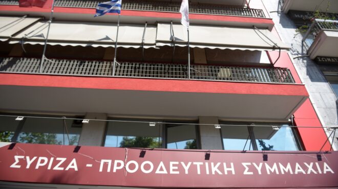 συριζα-μνημείο-πολιτικής-υποκρισίας-564163156
