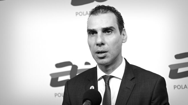 ποιο-είναι-το-μέλλον-του-εσυ-564162829