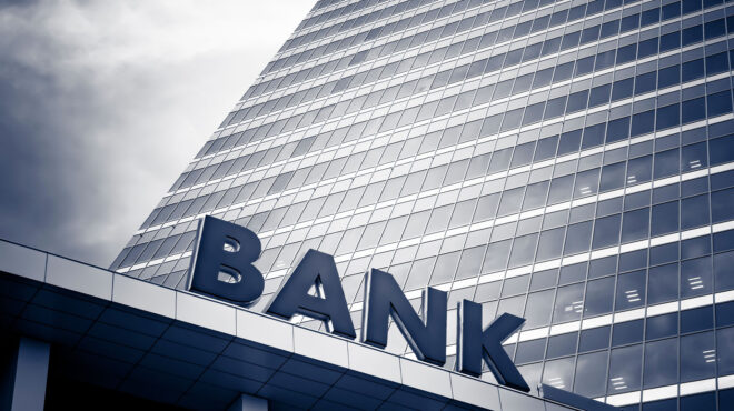 υψηλά-μερίσματα-και-μπόνους-από-τις-τρ-564179377