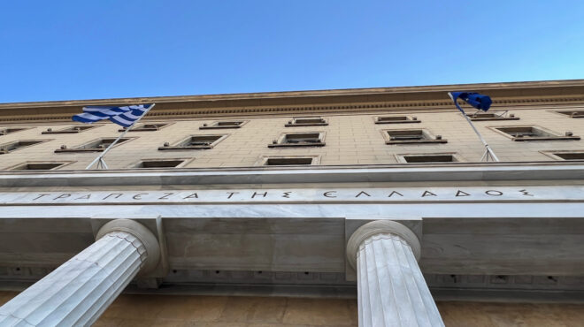 δντ-μείωση-στην-ανάπτυξη-της-ευρωζώνη-564174019