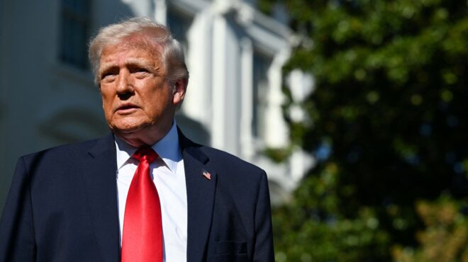 axios-συνάντηση-τραμπ-με-στελέχη-πετρελαϊ-564200215
