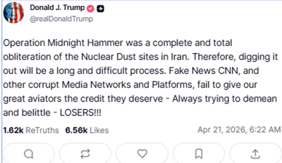 Τραμπ: «Μακρά και δύσκολη διαδικασία» η εκταφή των αποθεμάτων εμπλουτισμένου ουρανίου του Ιράν-1