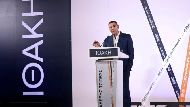 τσίπρας-χρειαζόμαστε-μια-ηθική-επανά-564201133