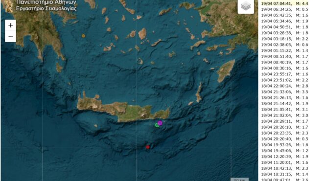 λασίθι-σεισμική-δόνηση-46-βαθμών-στην-α-564182734