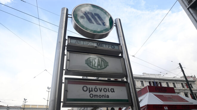 στασυ-ασκηση-ετοιμότητας-σε-σταθμούς-564157186