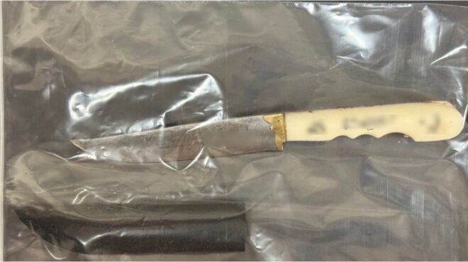 πάρκο-ασυρμάτου-με-κρητικό-μαχαίρι-20-ε-564194752