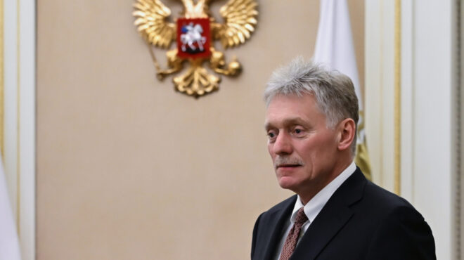 ανοιγμα-της-μόσχας-στον-μάγιαρ-μετά-τη-564174043