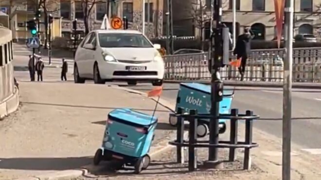 συν-αι-και-χείρα-κίνει-βίντεο-564177490