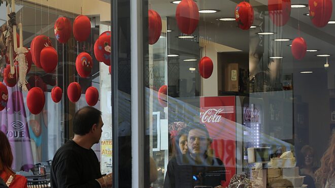 από-σήμερα-σε-ισχύ-το-πασχαλινό-ωράριο-564156295