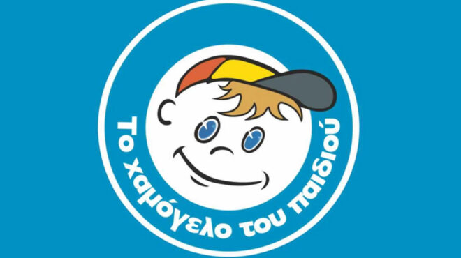 θεσσαλονίκη-βρέθηκε-ο-7χρονος-που-τον-ά-564182533