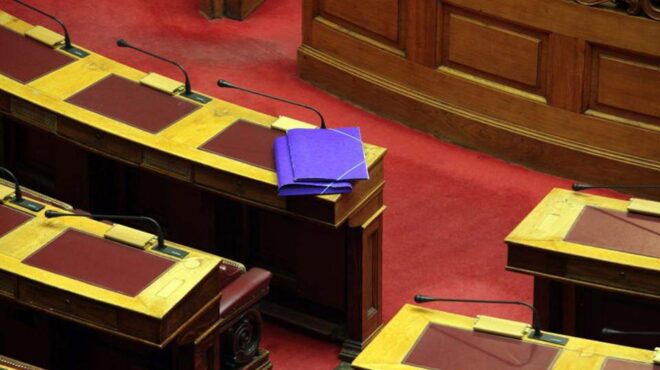 θεωρείο-τροπολογία-στο-παρά-πέντε-564201910