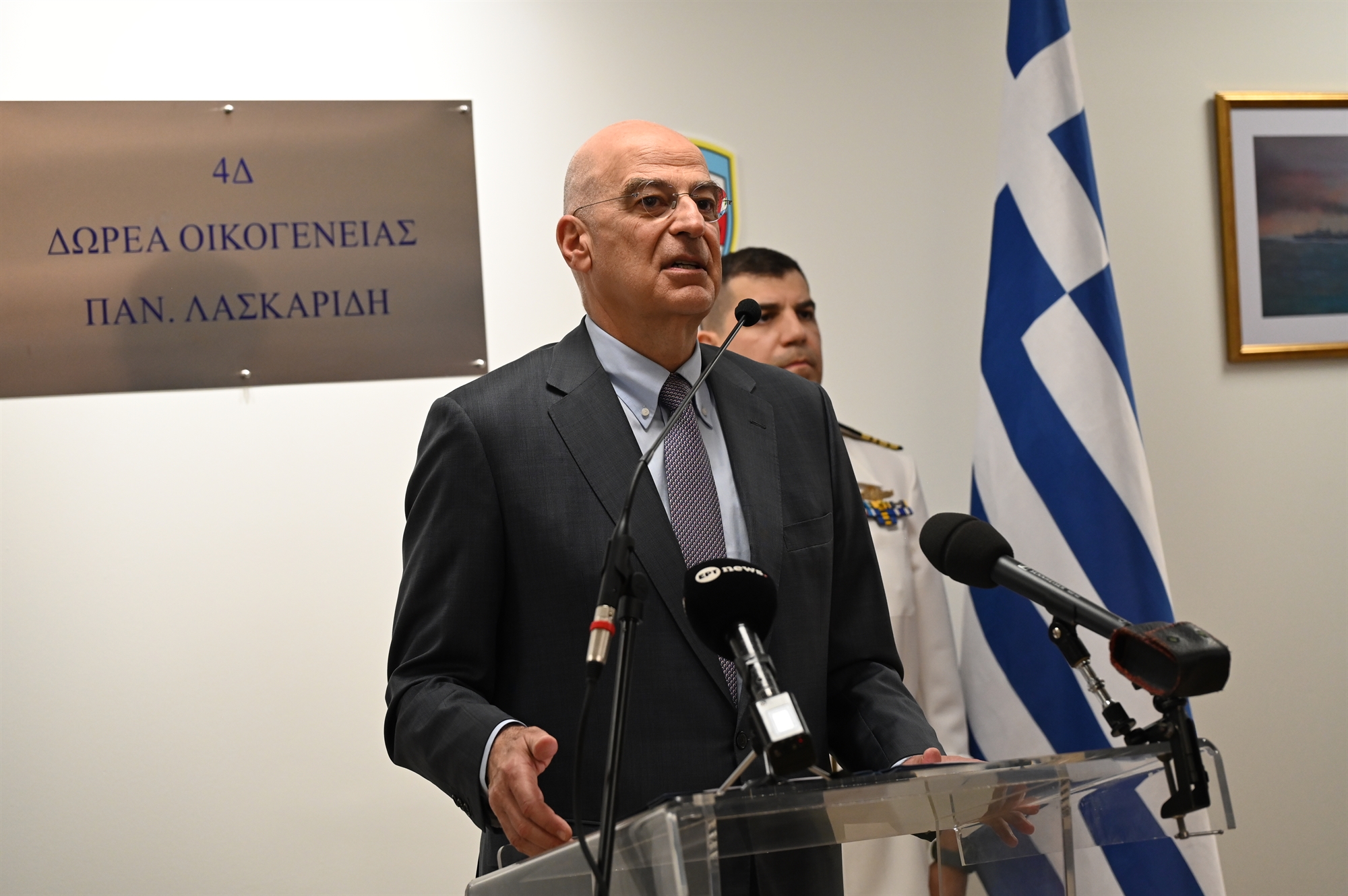 Εγκαινιάστηκε η ανακαινισμένη πτέρυγα βραχείας νοσηλείας στο Ναυτικό Νοσοκομείο-3