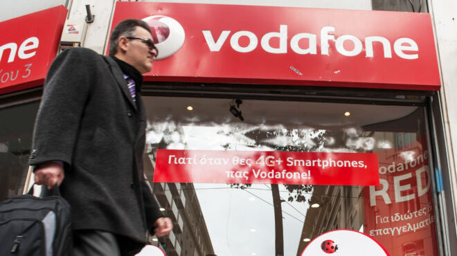 vodafone-τζίρος-106-δισ-στη-χρήση-2026-564223831