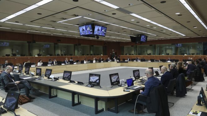 ε-ε-ασκήσεις-επί-χάρτου-για-τα-μέτρα-έν-564208258
