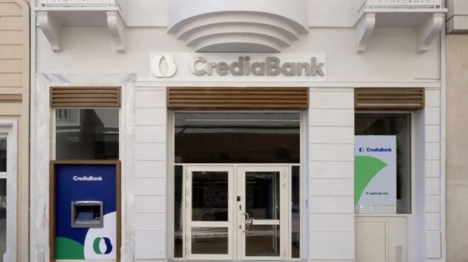 ωθηση-στα-έσοδα-της-crediabank-από-ευρώπη-holdings-564243538