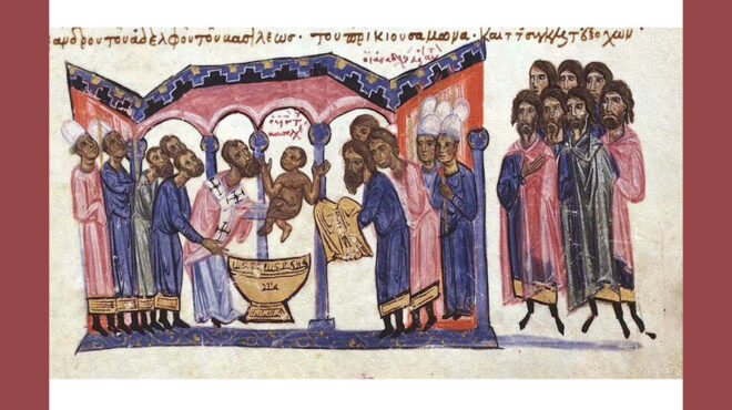 εορτολόγιο-ποιοι-γιορτάζουν-σήμερα-16-μ-564224923