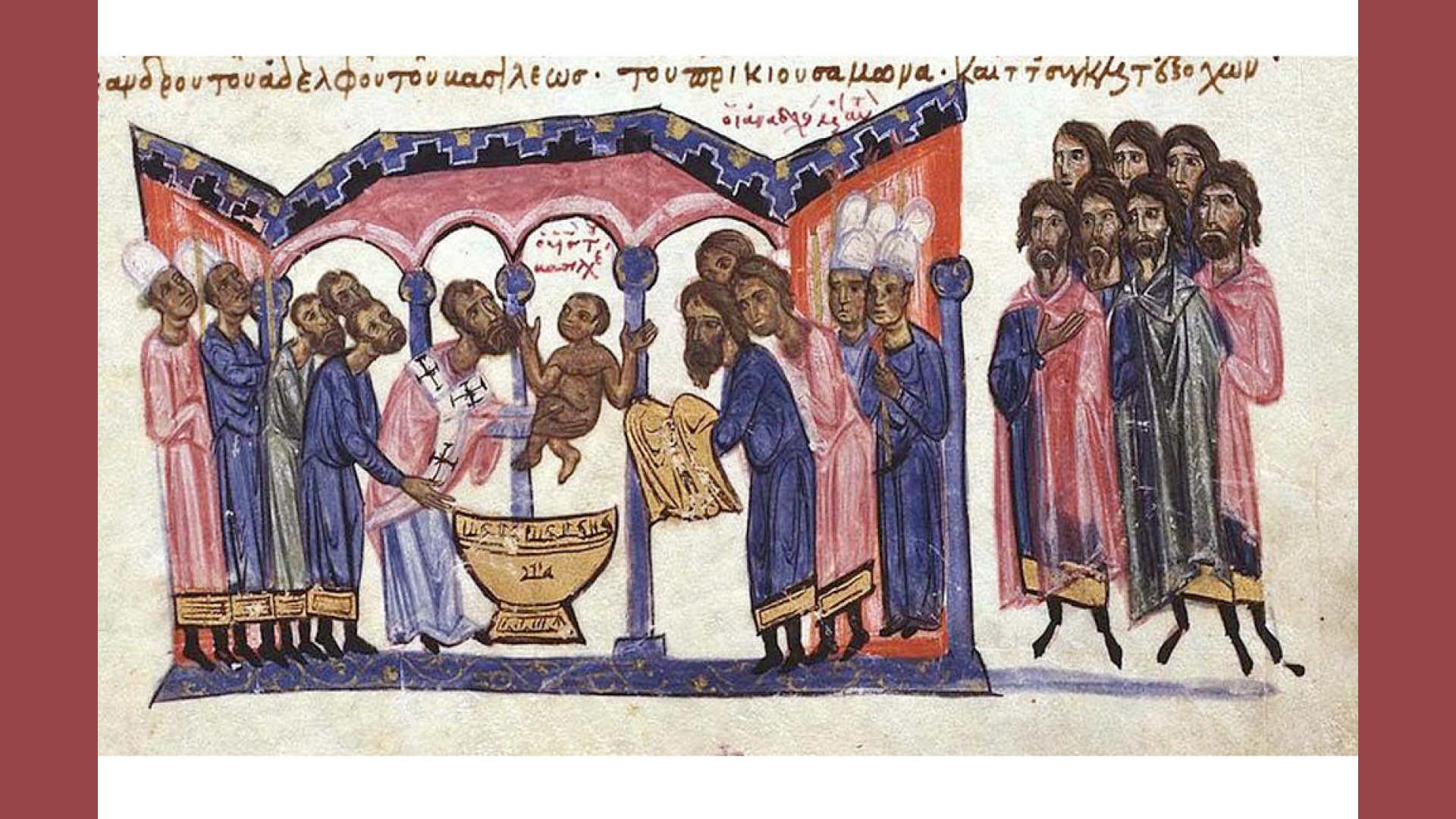 εορτολόγιο-ποιοι-γιορτάζουν-σήμερα-16-μ-564224923