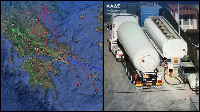 ααδε-εξαρθρώθηκε-εκτεταμένο-κύκλωμα-564242209