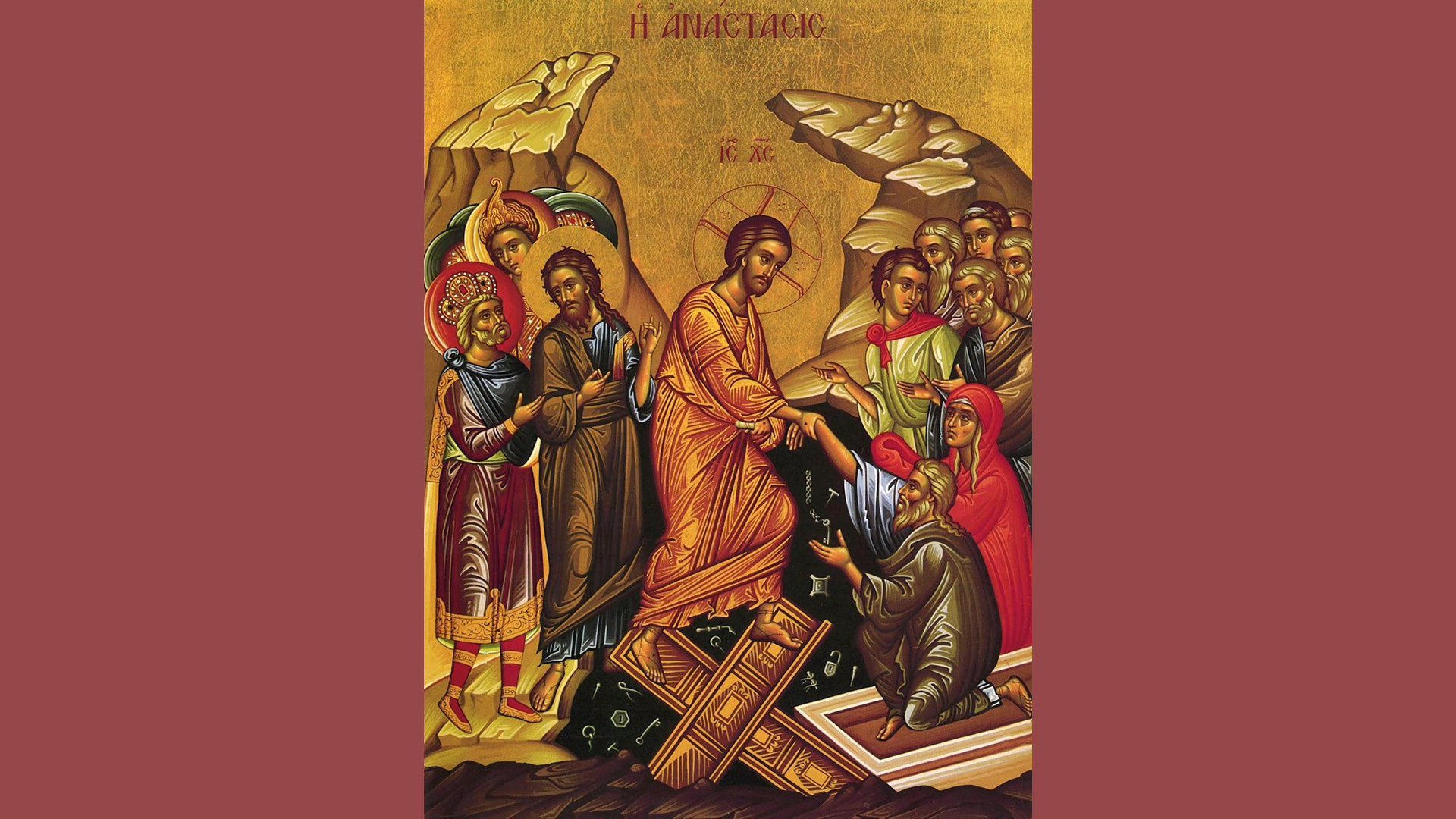 εορτολόγιο-ποιοι-γιορτάζουν-σήμερα-20-μ-564212131