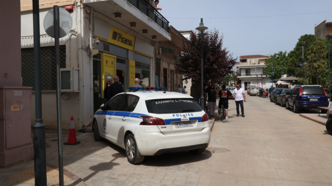 ληστεία-στην-τιθορέα-συνελήφθησαν-οι-564220885