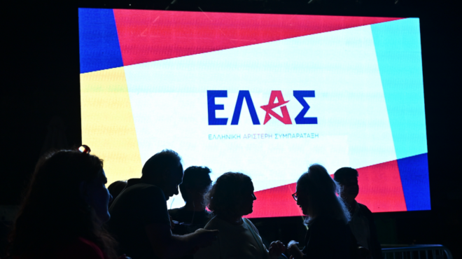 η-σφυγμομέτρηση-του-θησείου-564249673