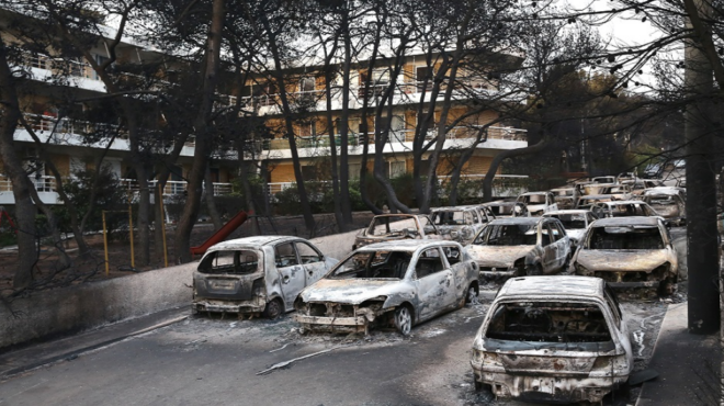 μάτι-αμετάκλητες-οι-καταδίκες-στο-ε-564255535